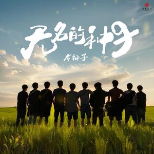 李思思av一区二区三区
