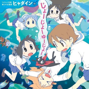 李思思av一区二区三区
