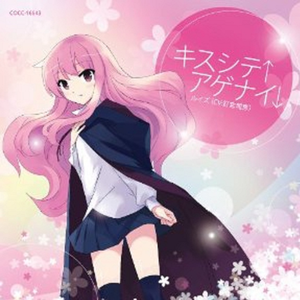 李思思av一区二区三区
