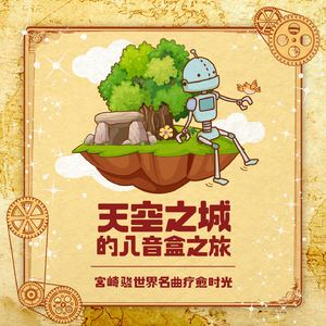 李思思av一区二区三区
