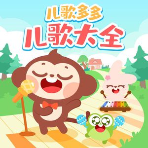 李思思av一区二区三区
