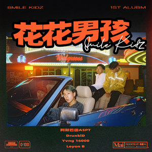 李思思av一区二区三区
