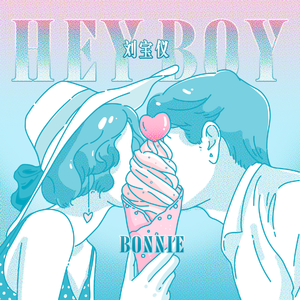 李思思av一区二区三区
