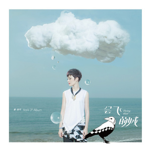 李思思av一区二区三区
