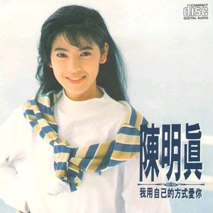 李思思av一区二区三区
