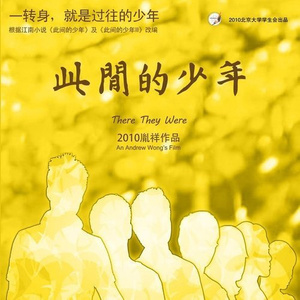 李思思av一区二区三区
