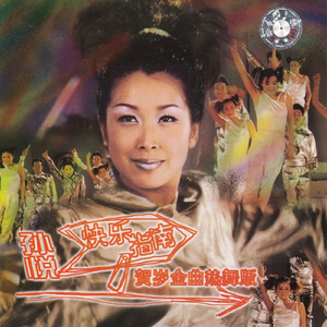 李思思av一区二区三区
