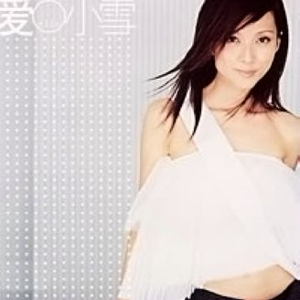 李思思av一区二区三区
