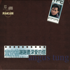 李思思av一区二区三区
