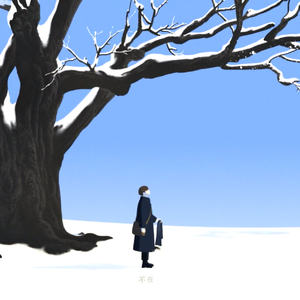 李思思av一区二区三区
