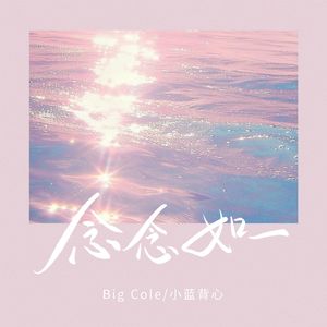 李思思av一区二区三区
