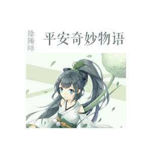 李思思av一区二区三区
