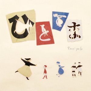 李思思av一区二区三区
