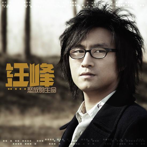 李思思av一区二区三区
